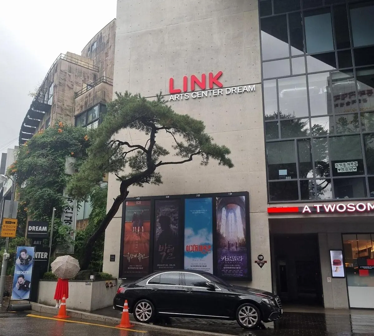 Fall In Hyehwa 3 Queen Beds Jongno Σεούλ Διαμέρισμα
