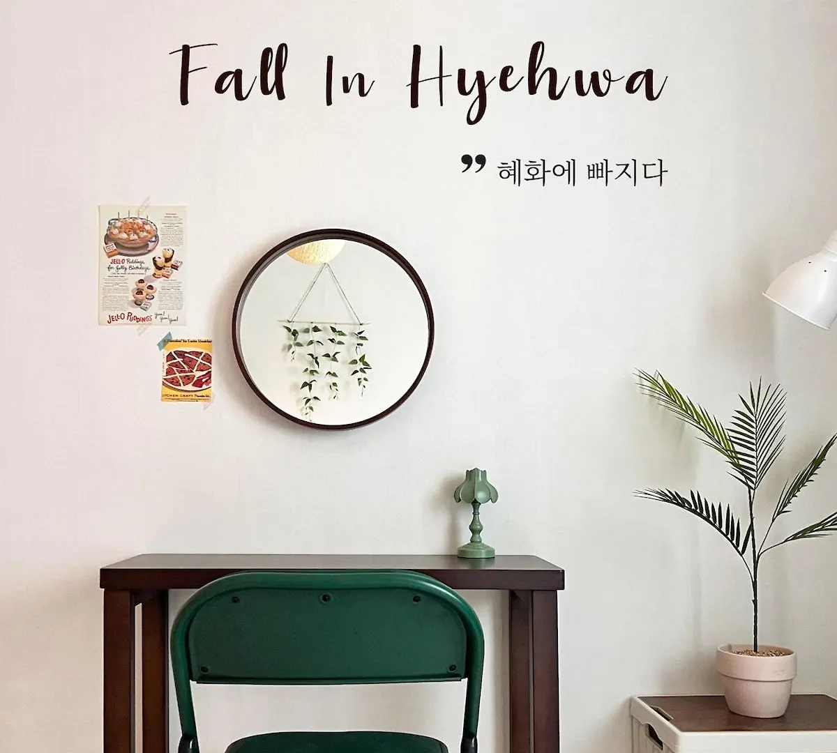 Fall In Hyehwa 3 Queen Beds Jongno Σεούλ