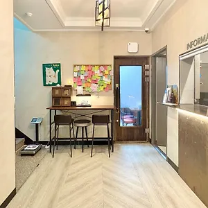 Ssh Ikseon Peter Cat Hotel